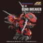 Zoids - Figurine 1/72 Plastic Model Kit AZ-12 Geno Breaker 32 cm