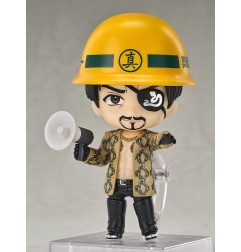 Yakuza - Figurine Nendoroid Goro Majima 10 cm