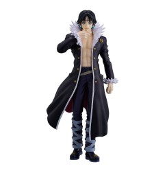 Hunter x Hunter - Statuette Pop Up Parade Quwrof/Chrollo 18 cm