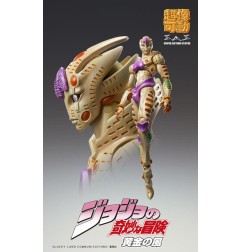 JoJo's Bizarre Adventure Part 5: Golden Wind - Figurine Chozokado G·E·R 16 cm