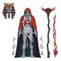 Cosmocats Ultimates! - Figurine Mumm-Ra (Old Man) 18 cm