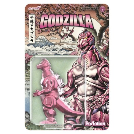 Godzilla - Figurine Toho ReAction Mechagodzilla '93 (Cherry Blossom Festival)