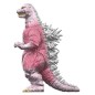 Godzilla - Figurine Toho ReAction Godzilla '89 (Cherry Blossom Festival)
