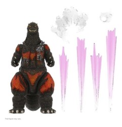 Godzilla - Figurine Toho Ultimates Godzilla Final Battle  (LED Lightup) 22 cm