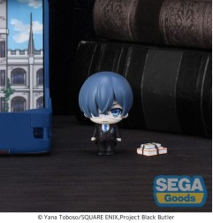 Black Butler - : Boarding School Arc Petite World Memories Mini Figure Ciel Phantomhive (EX) 8 cm