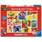 Super Mario - Puzzle Giant Floor Les Amis et Ennemis de Mario (125 pièces)