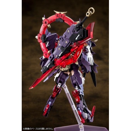 Megami Device - Figurine Plastic Model Kit 1/1 AUV Susanowo 20 cm