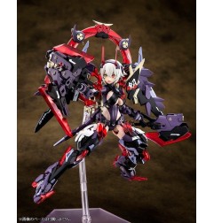 Megami Device - Figurine Plastic Model Kit 1/1 AUV Susanowo 20 cm