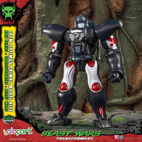 Transformers: Beast Wars - Figurine Plastic Model Kit AMK Series Optimus Primal 18 cm