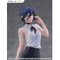 Chainsaw Man The Movie: Reze Arc - Figurine Tenitol Tall Reze 30 cm Chainsaw Man The Movie: Reze Arc - Figurine Tenitol Tall Reze 30 cm