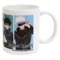 Jujutsu Kaisen - Mug Jujutsu High 350 ml
