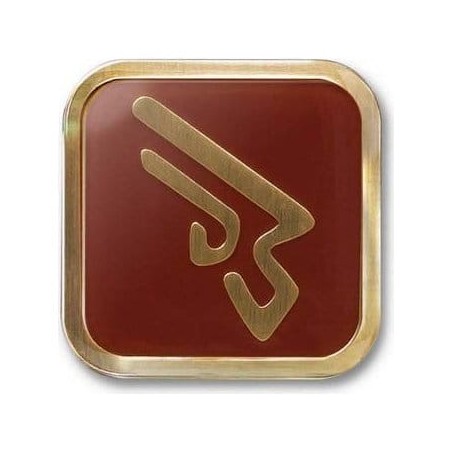 Final Fantasy XIV - Badge de job Icon Machinist