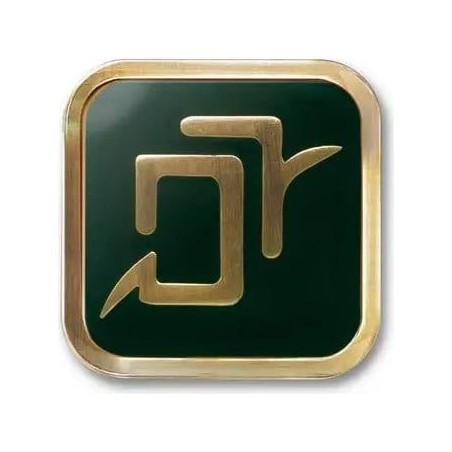 Final Fantasy XIV - Badge de job Icon Astrologian