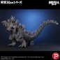 Godzilla The Ride: Great Clash - Statuette Godzilla 38 cm