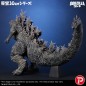 Godzilla The Ride: Great Clash - Statuette Godzilla 38 cm