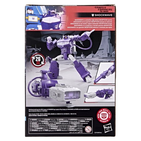 Transformers - The : The Movie Studio Series Voyager Class Action Figure Shockwave 17 cm