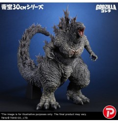 Godzilla The Ride: Great Clash - Statuette Godzilla 38 cm