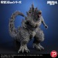 Godzilla The Ride: Great Clash - Statuette Godzilla 38 cm