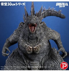 Godzilla The Ride: Great Clash - Statuette Godzilla 38 cm