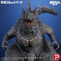 Godzilla The Ride: Great Clash - Statuette Godzilla 38 cm