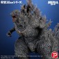 Godzilla The Ride: Great Clash - Statuette Godzilla 38 cm