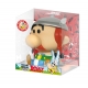 Astérix - Tirelire Chibi Obelix 15 cm