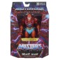 Les Maîtres de l' Univers Masterverse - Figurine Vintage Collection: Beast Man 18 cm Les Maîtres de l' Univers Masterverse - Figurine Vintage Collection: Beast Man 18 cm