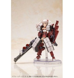 Frame Arms Girl - Figurine Plastic Model Kit Kagutsuchi-Otsu Fencer 19 cm