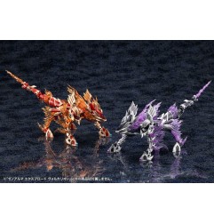 Arcanadea - Figurine Plastic Model Kit XenoAlma Explode Volcalion 28 cm