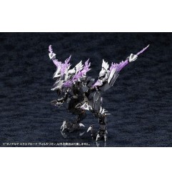 Arcanadea - Figurine Plastic Model Kit XenoAlma Explode Volcalion 28 cm
