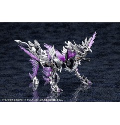 Arcanadea - Figurine Plastic Model Kit XenoAlma Explode Volcalion 28 cm