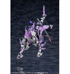 Arcanadea - Figurine Plastic Model Kit XenoAlma Explode Volcalion 28 cm