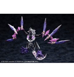 Arcanadea - Figurine Plastic Model Kit XenoAlma Explode Volcalion 28 cm