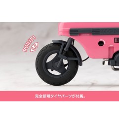 Sousai Shojo Teien - Figurine Plastic Model Kit 1/10 Emma Koishikawa Nocturne with Honda AB12 Motocompo 14 cm