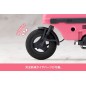 Sousai Shojo Teien - Figurine Plastic Model Kit 1/10 Emma Koishikawa Nocturne with Honda AB12 Motocompo 14 cm