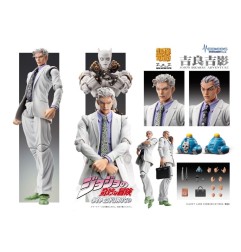 JoJo's Bizarre Adventure: Diamond Is Unbreakable - Figurine Super Action Chozokado (Yoshikage Kira) 16 cm