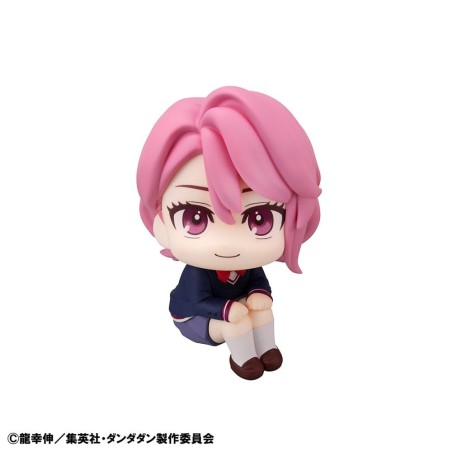 Dandadan - Look Up PVC Statue Aira 11 cm