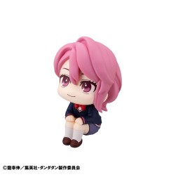 Dandadan - Statuette Look Up Aira 11 cm