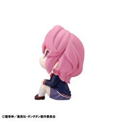 Dandadan - Statuette Look Up Aira 11 cm