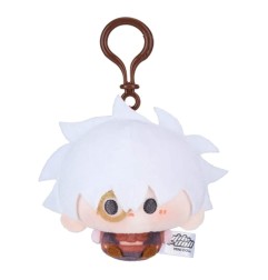 Link Click - Porte-clés peluche Yingdu Arc Lu Guang 8 cm