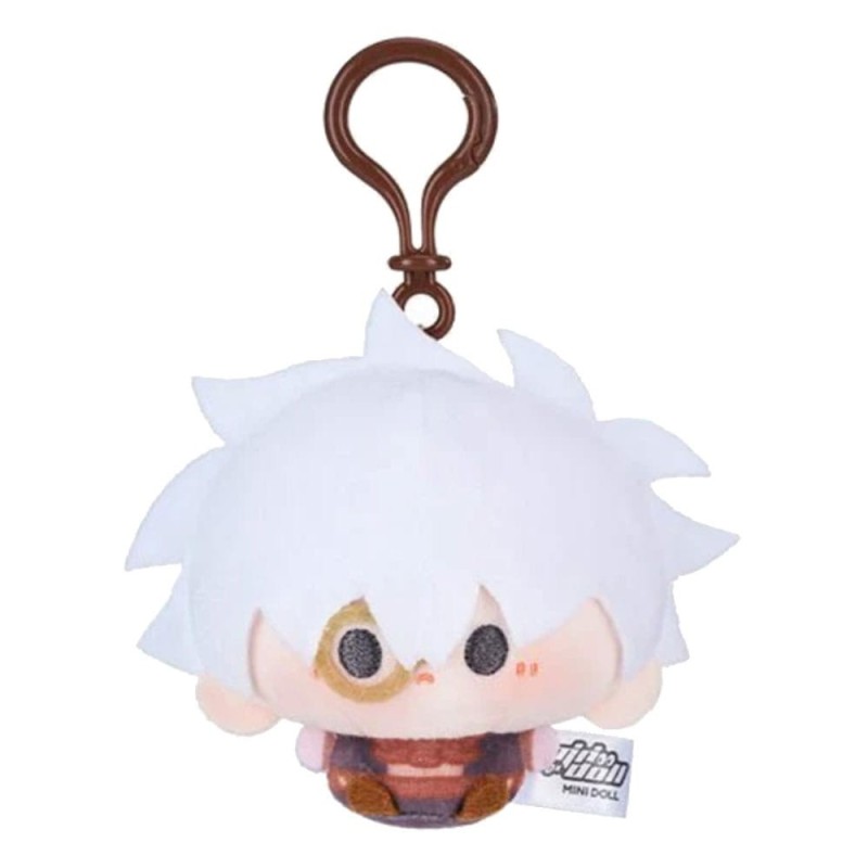 Link Click - Porte-clés peluche Yingdu Arc Lu Guang 8 cm
