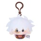 Link Click - Porte-clés peluche Yingdu Arc Lu Guang 8 cm