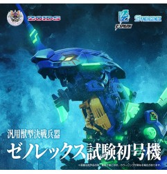 Evangelion x Zoids - Figurine Plastic Model Kit Synergenex Xeno Rex Test Type-01 34 cm