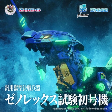 Evangelion x Zoids - Figurine Plastic Model Kit Synergenex Xeno Rex Test Type-01 34 cm