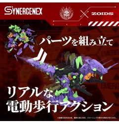 Evangelion x Zoids - Figurine Plastic Model Kit Synergenex Xeno Rex Test Type-01 34 cm