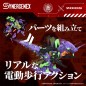 Evangelion x Zoids - Figurine Plastic Model Kit Synergenex Xeno Rex Test Type-01 34 cm