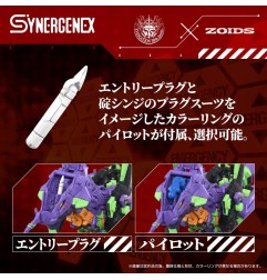 Evangelion x Zoids - Figurine Plastic Model Kit Synergenex Xeno Rex Test Type-01 34 cm