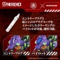 Evangelion x Zoids - Figurine Plastic Model Kit Synergenex Xeno Rex Test Type-01 34 cm