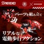 Evangelion - X Zoids Synergenex Plastic Model Kit Xeno Rex Production Model-02 31 cm Evangelion - X Zoids Synergenex Plastic Model Kit Xeno Rex Production Model-02 31 cm