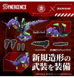 Evangelion x Zoids - Figurine Plastic Model Kit Synergenex Xeno Rex Test Type-01 34 cm